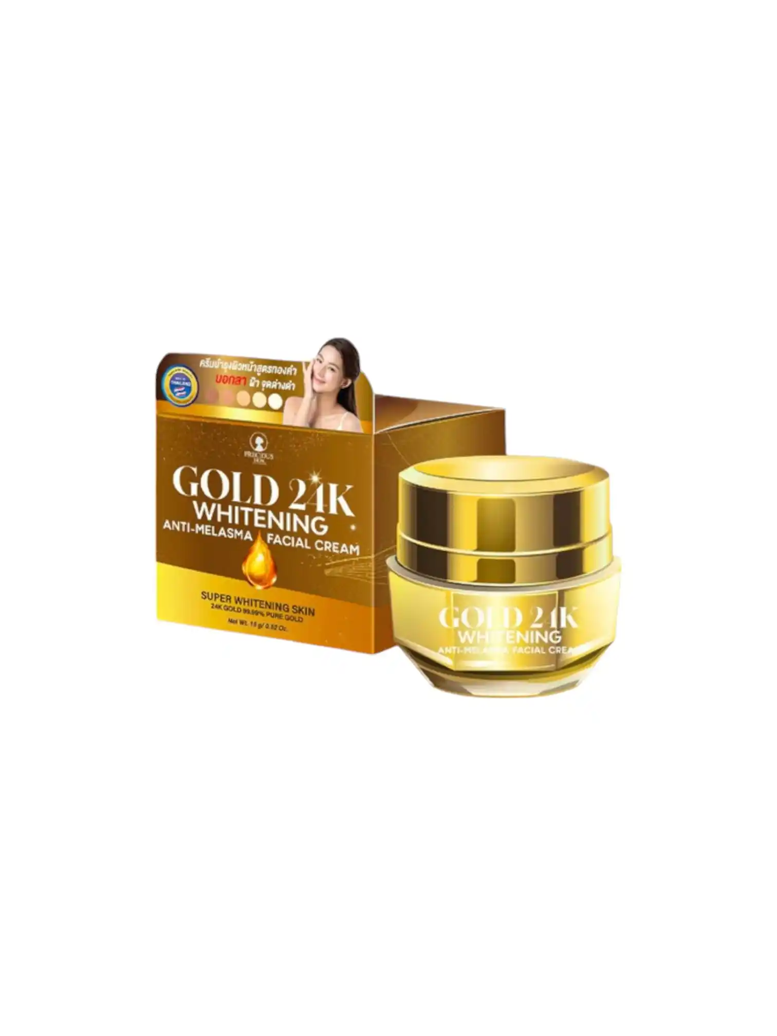 Precious Skin Thailand Gold 24K Whitening Anti-Melasma Facial Cream 15g