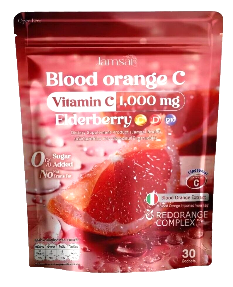 Jamsai Blood Orange C